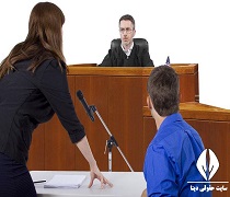 سوالات قاضی در دادگاه طلاق